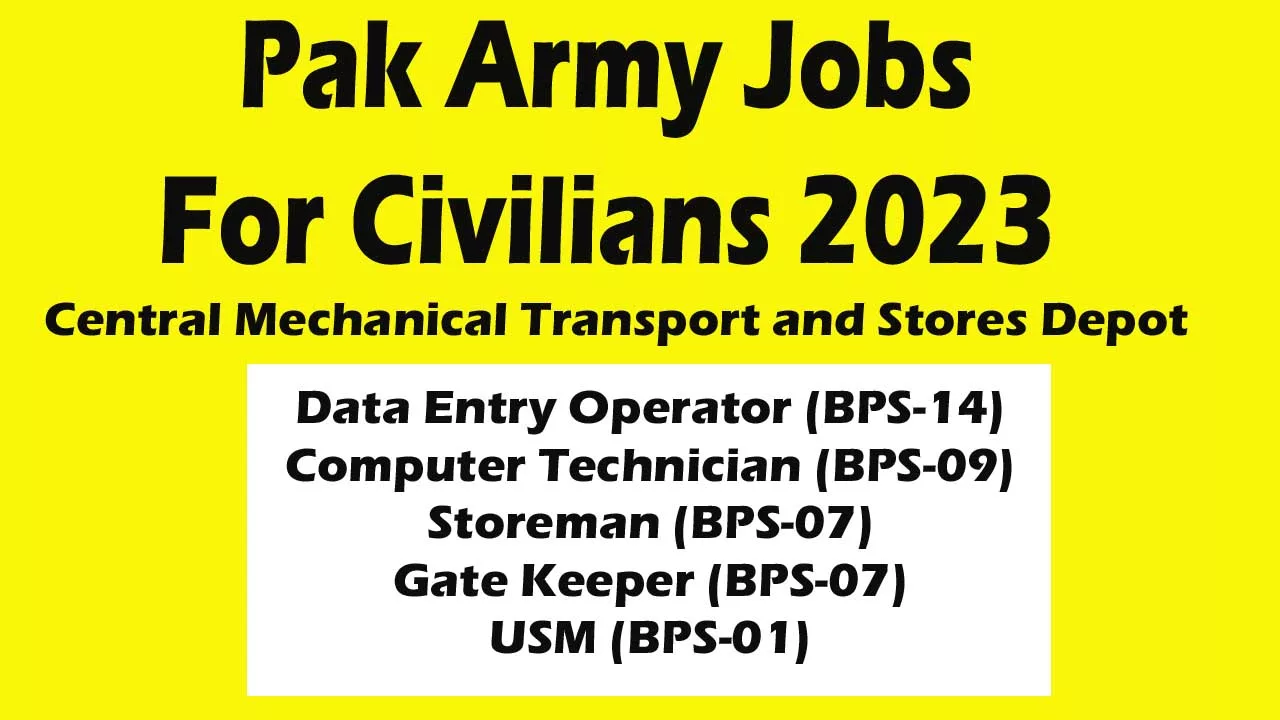 CMT & SD Golra Rawalpindi Jobs 2023