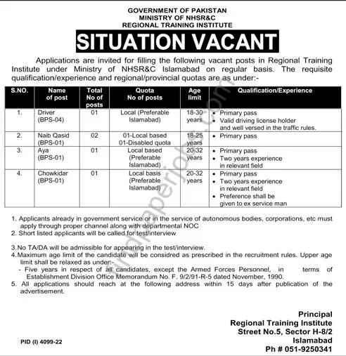 Jobs In NHSR&C Islamabad - Jang