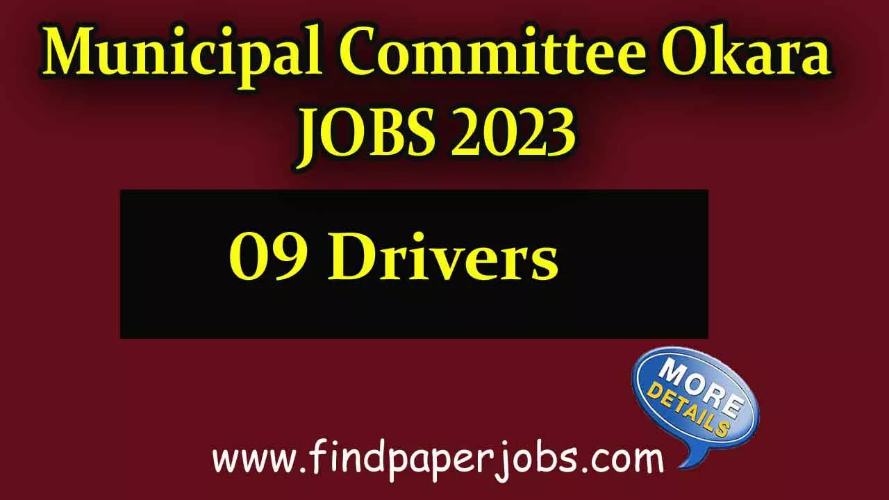 Jobs In Municipal Committee Okara 2023
