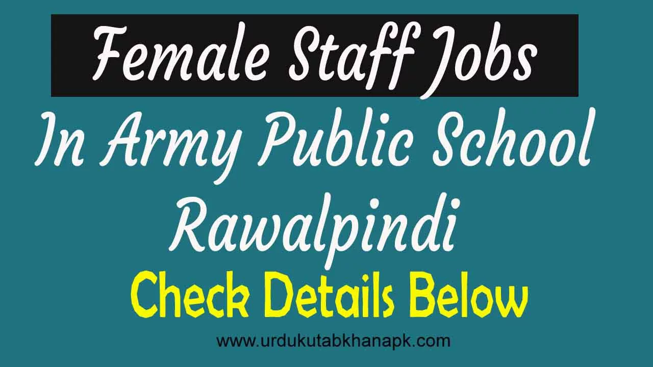 jobs In Army Public School Murree