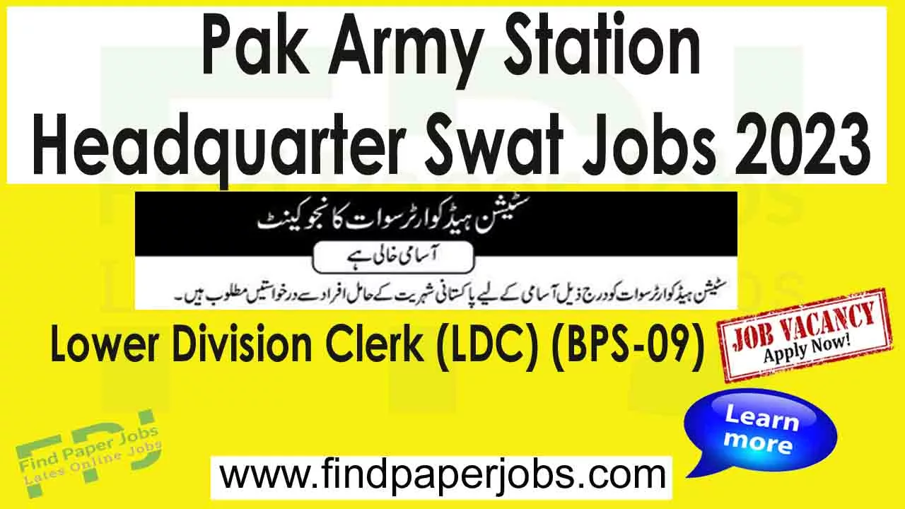 Clerk Jobs in Station Headquarter Swat 2023