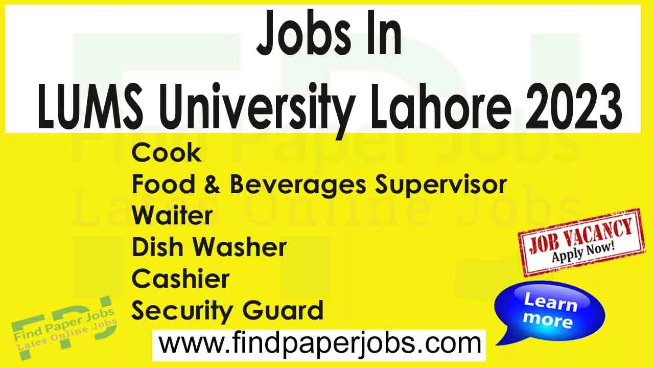 LUMS University Lahore Jobs 2023