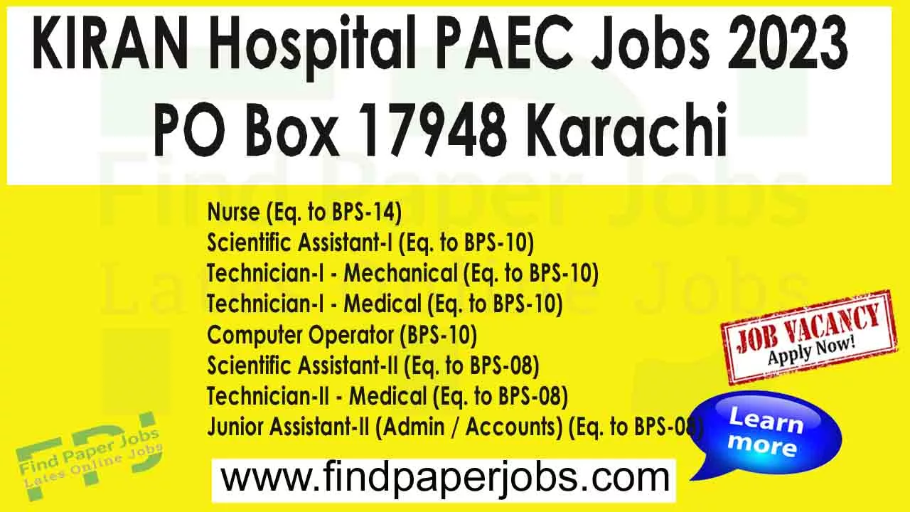 PO Box 17948 Karachi Jobs 2023-