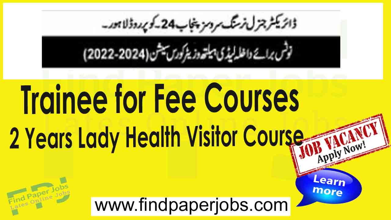 Lady Health Visitor Free Courses in Punjab 2023