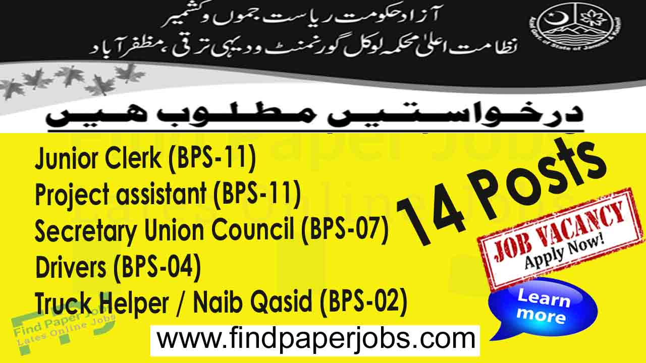 Jobs In Local Government and Rural Development Department AJK 2023