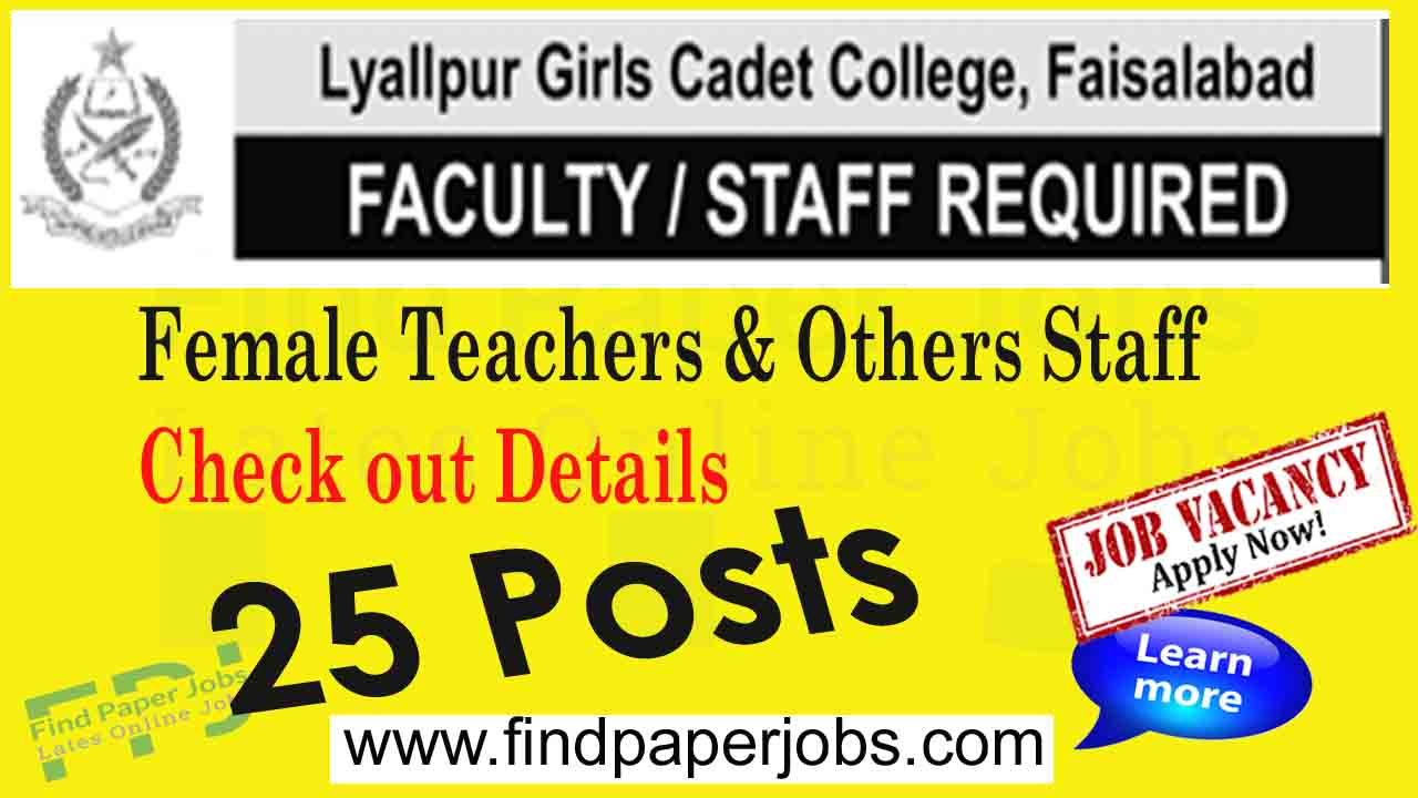 Lyallpur Girls Cadet College Faisalabad Jobs 2023