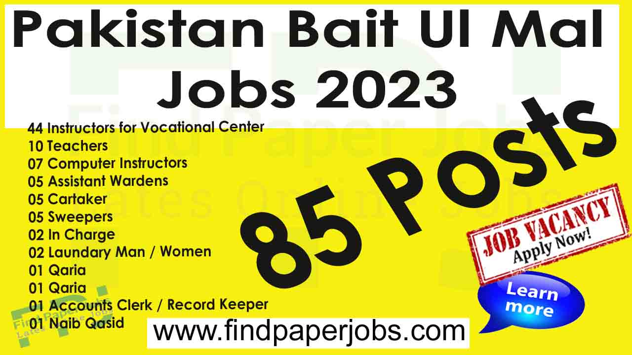 Pakistan Bait Ul Mal Jobs 2023