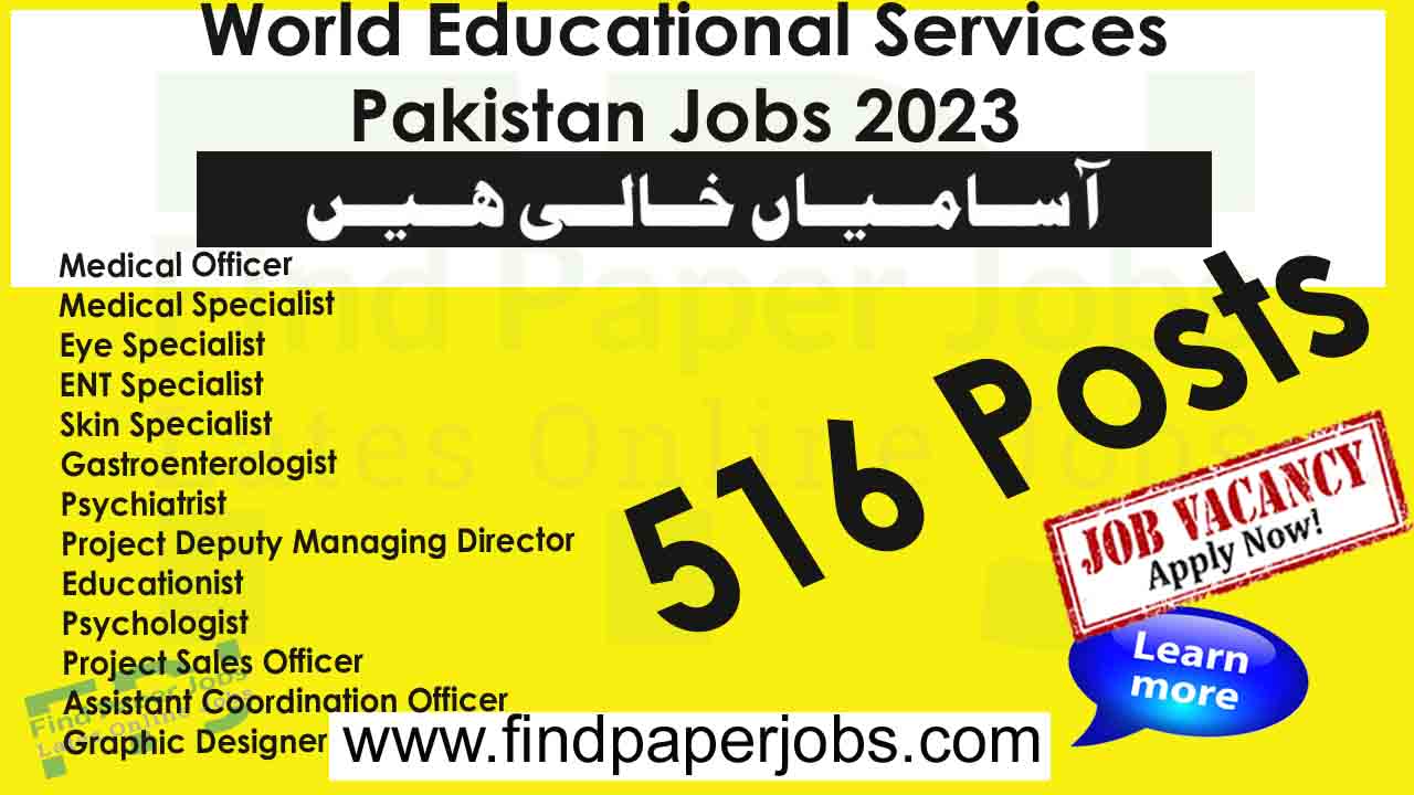 Jobs In World Educational Services Pakistan 2023