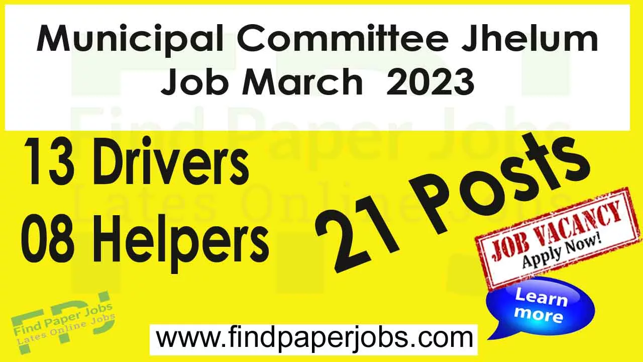 Municipal Committee Jhelum Jobs 2023