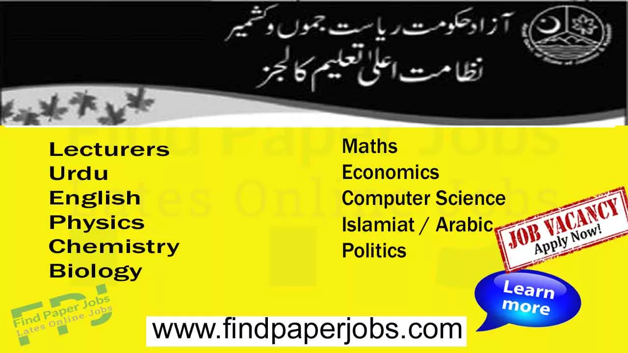 Jobs In Education Department AJK 2023 | Azad Jammu Kashmir Jobs
