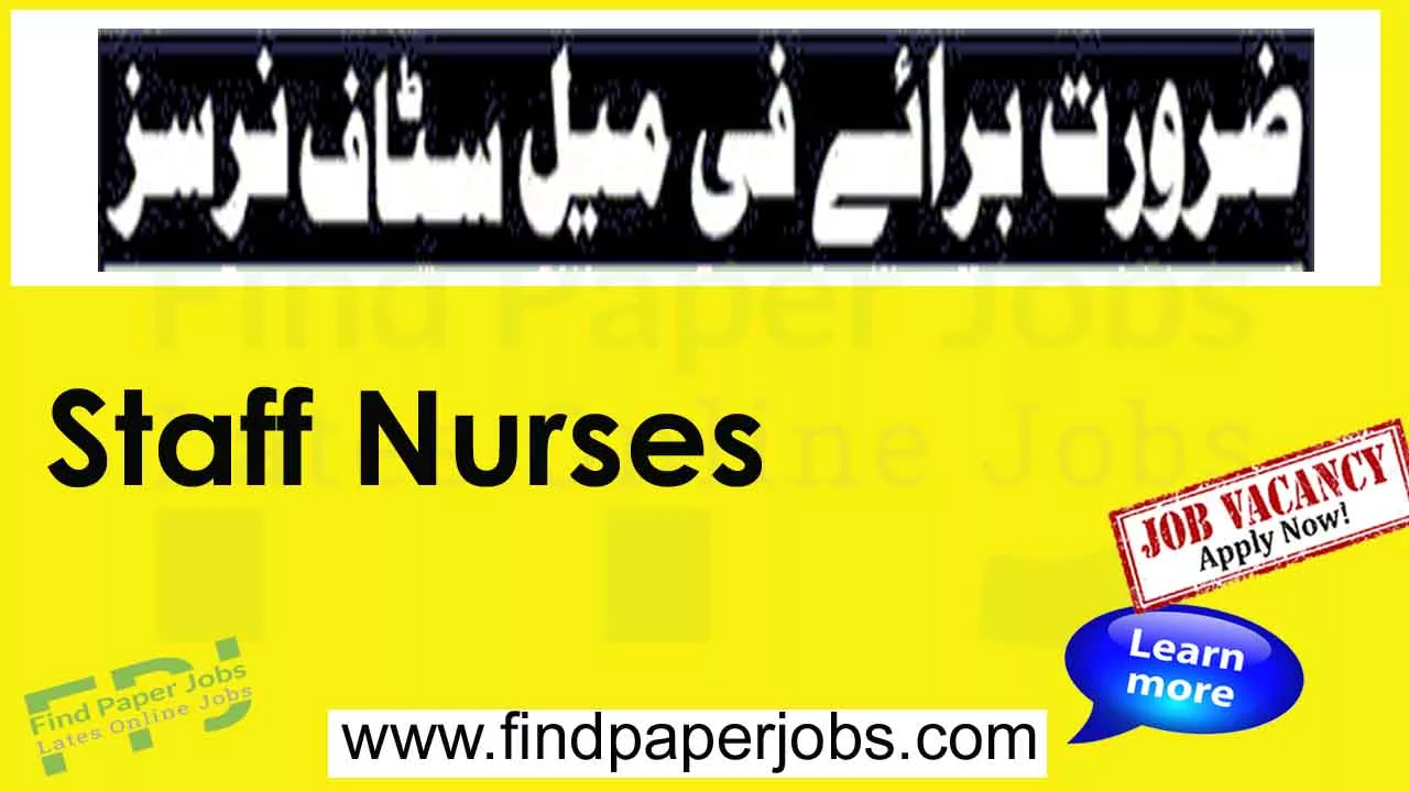 Jobs In Fauji Foundation Hospital Rawalpindi 2023