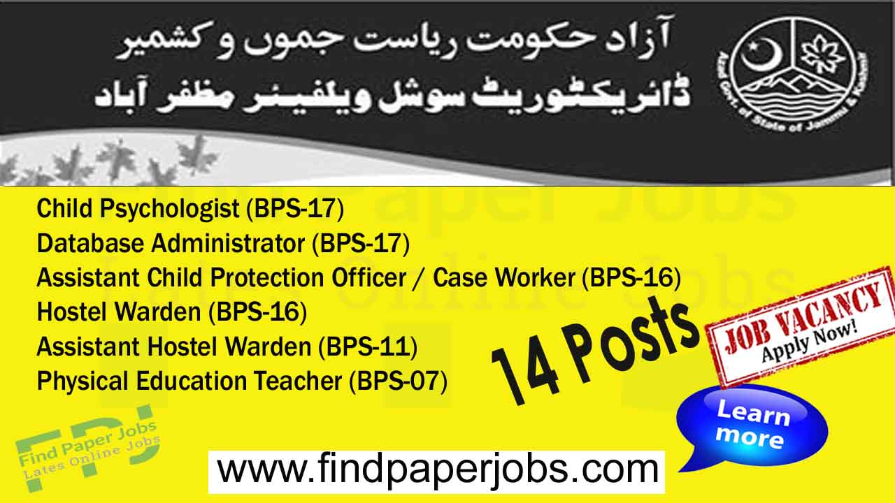 Jobs In Social Welfare Department AJK 2023 | Azad Jammu Kashmir Jobs 2023