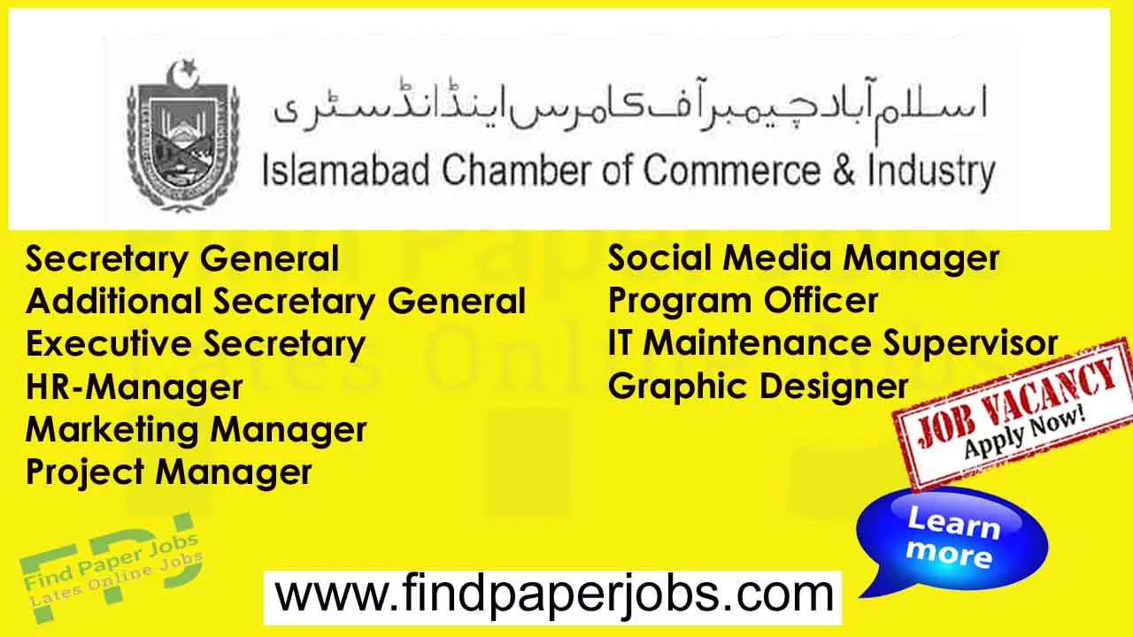 Islamabad Chamber Of Commerce And Industry Jobs 2023