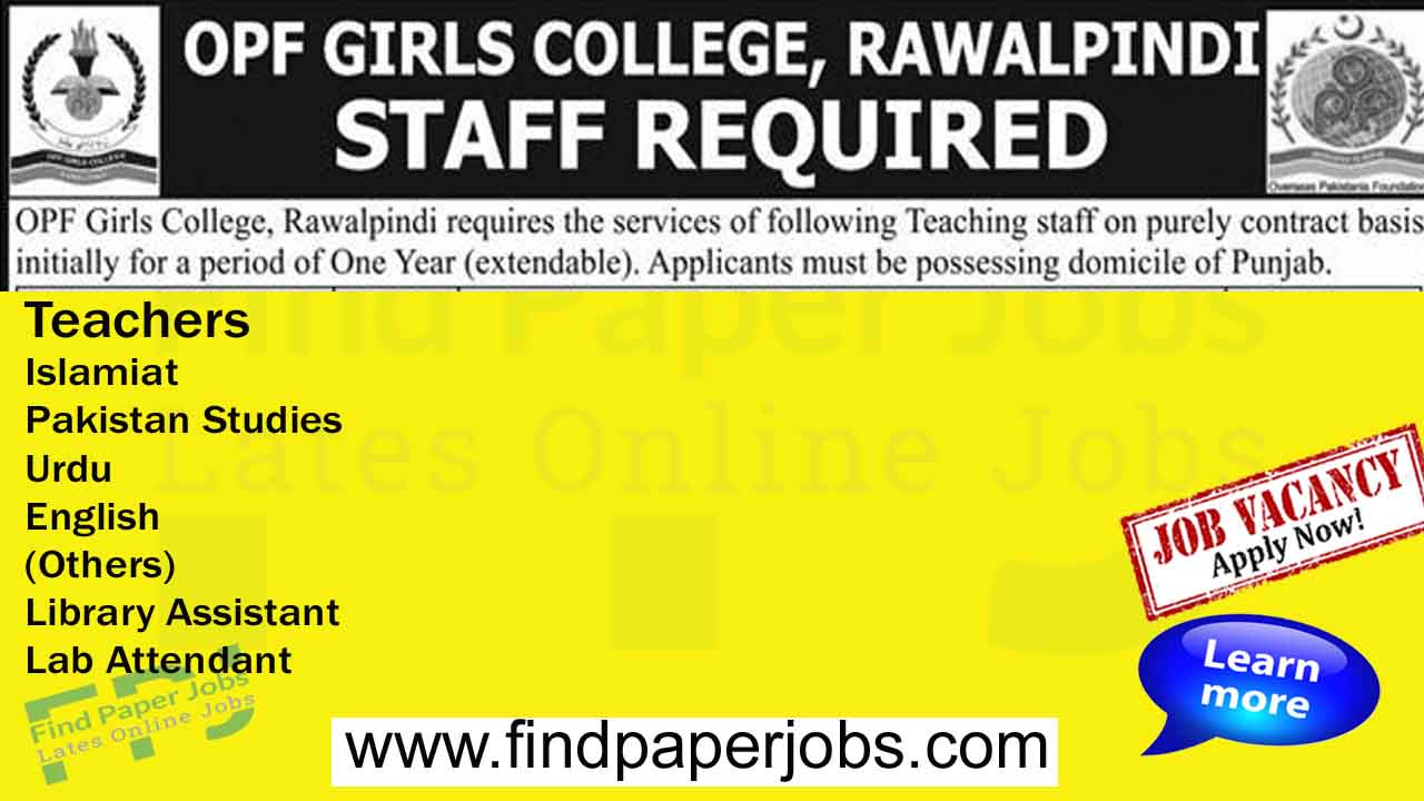 OPF Girls College Rawalpindi Jobs 2023