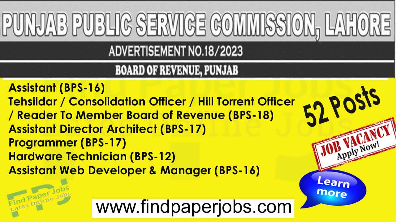 Punjab Public Service Commission Jobs 2023
