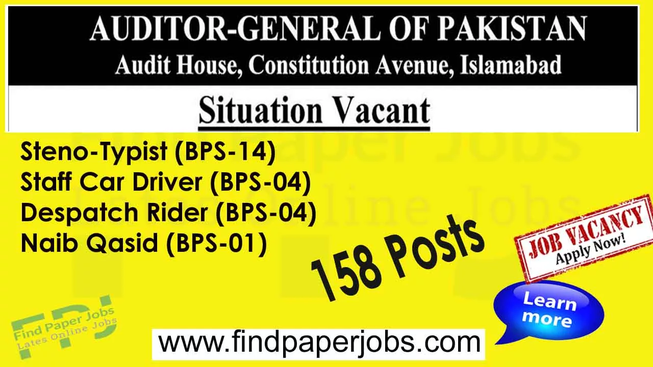 Jobs In Auditor General of Pakistan 2023