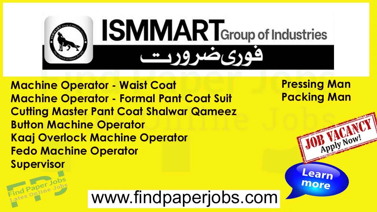 Ismmart Group of Industries Jobs 2023
