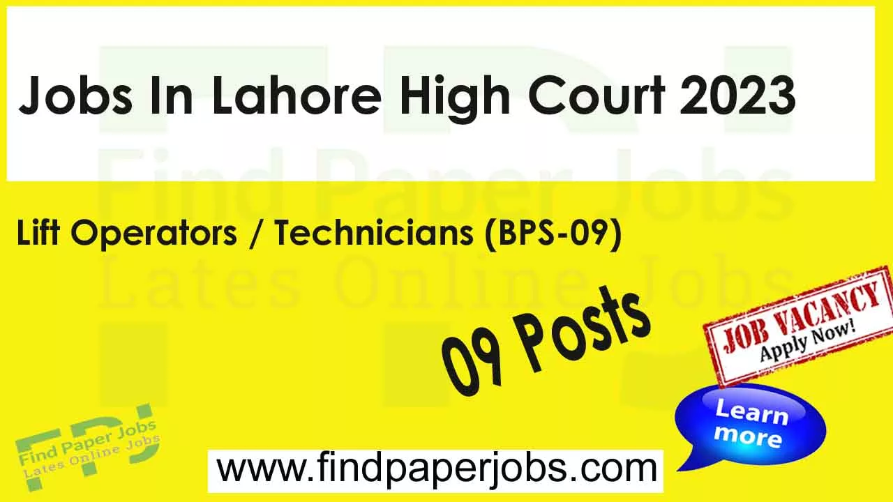 Jobs In Lahore High Court 2023