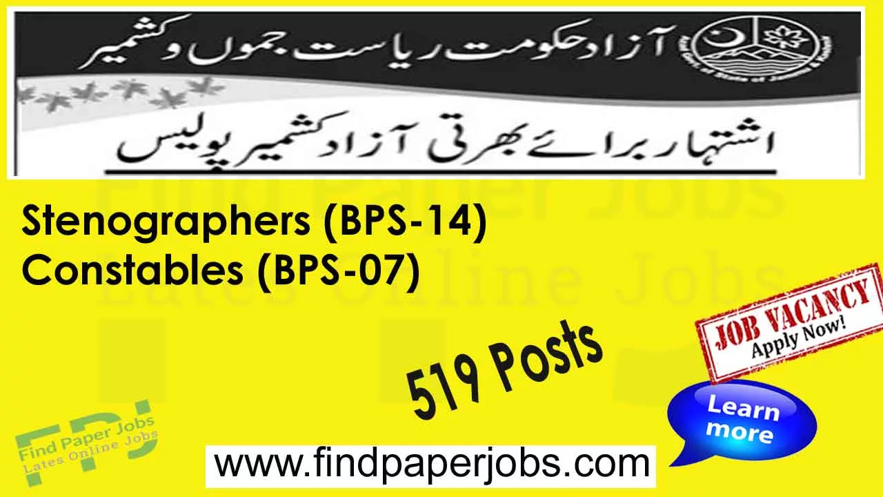 Jobs In AJK Police December 2023