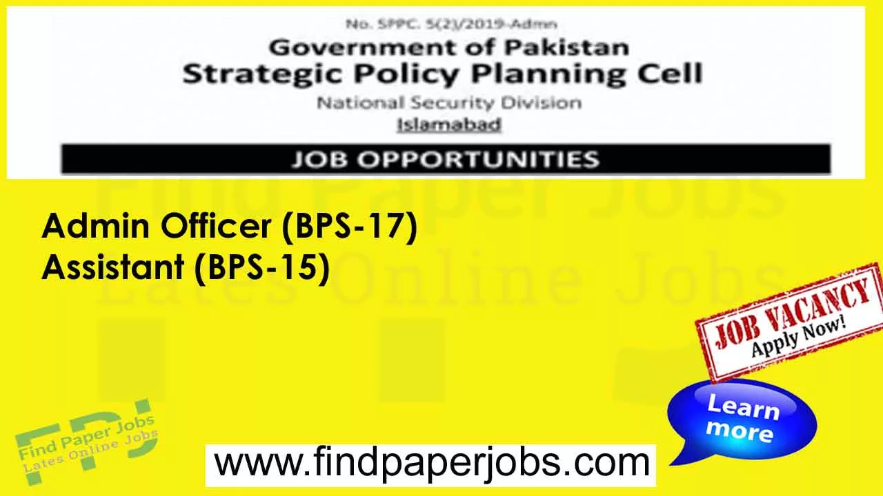 National Security Division Islamabad Jobs 2023