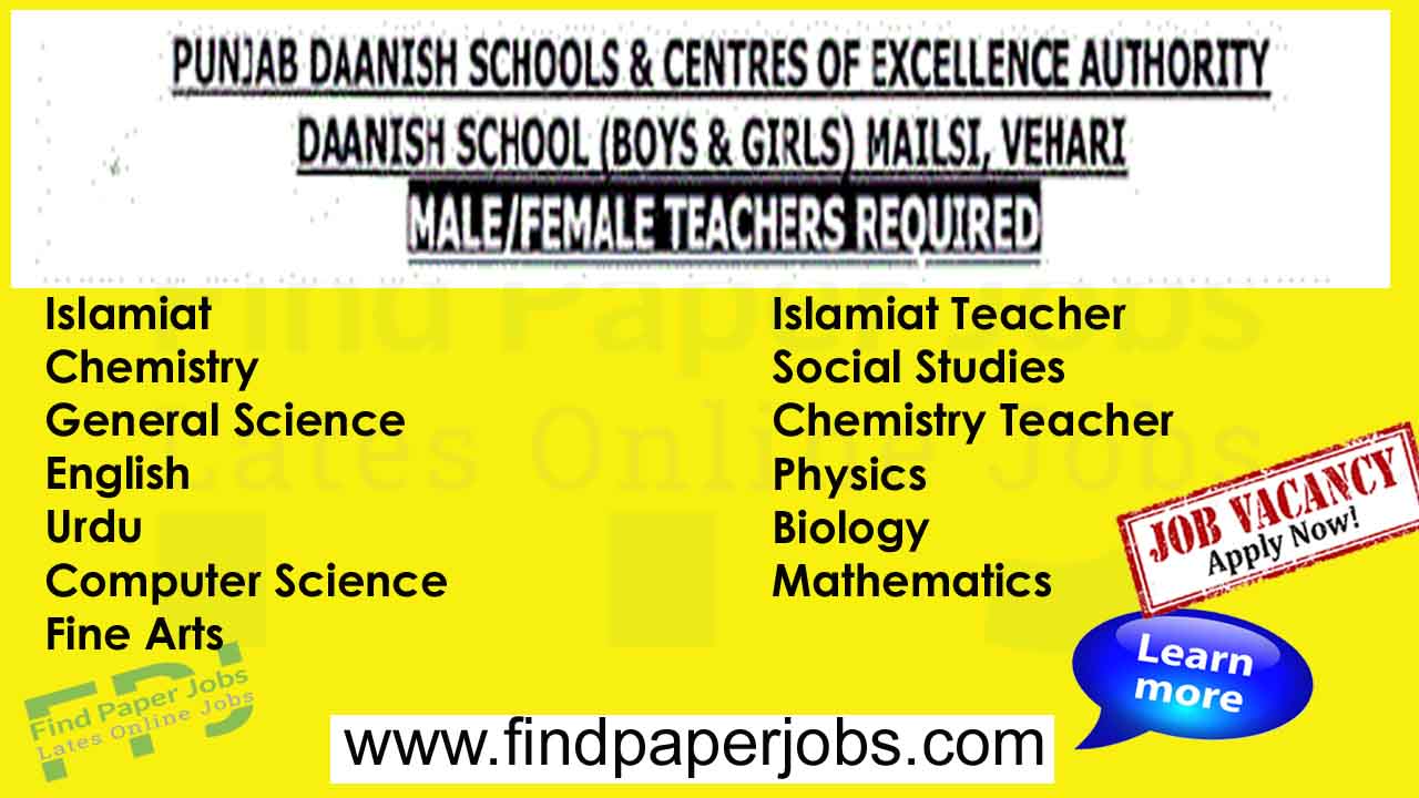 Punjab Danish School Jobs 2023