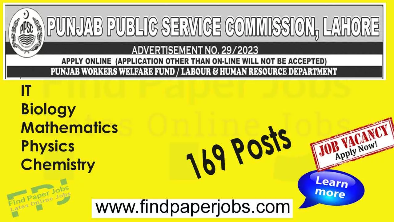 Punjab Workers Welfare Board Jobs 2023