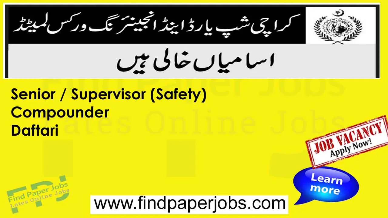 Jobs In Karachi Shipyard And Engineering Works 2024