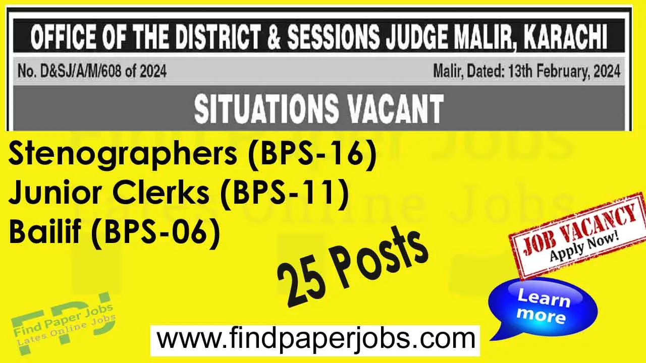 District and Session Court Malir Karachi Jobs 2024
