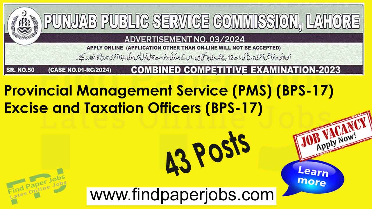 PPSC Combined Competitive Examination Jobs 2024